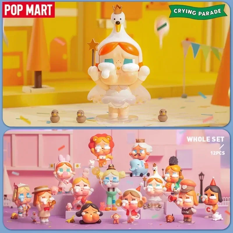 POP MART Crybaby Crying Parade – Home Security Items Bewertung und Preis