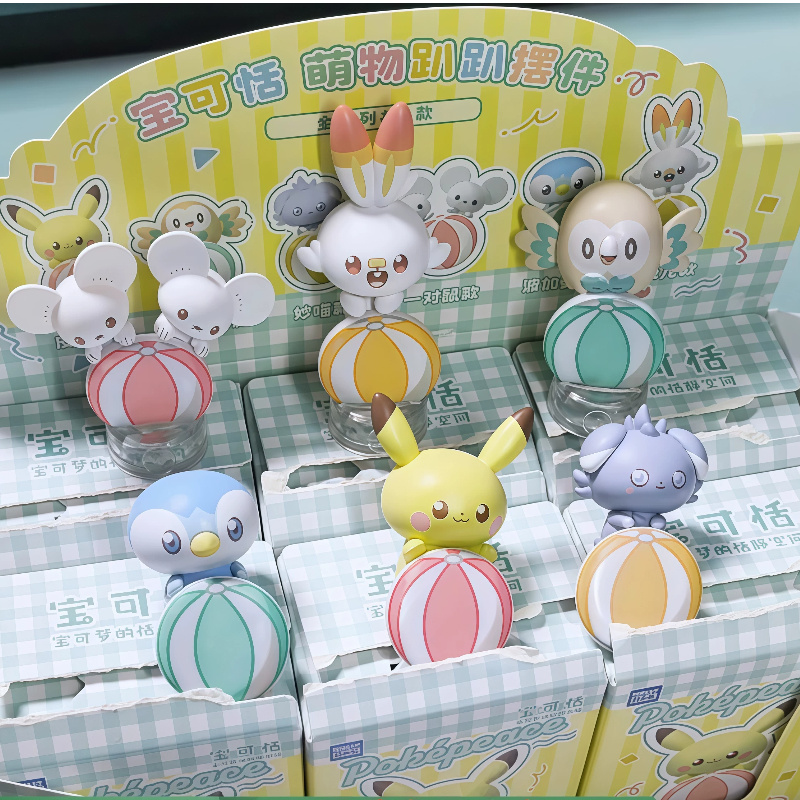 Original Pokémon Liegeposition – Home Security Items Bewertung und Preis