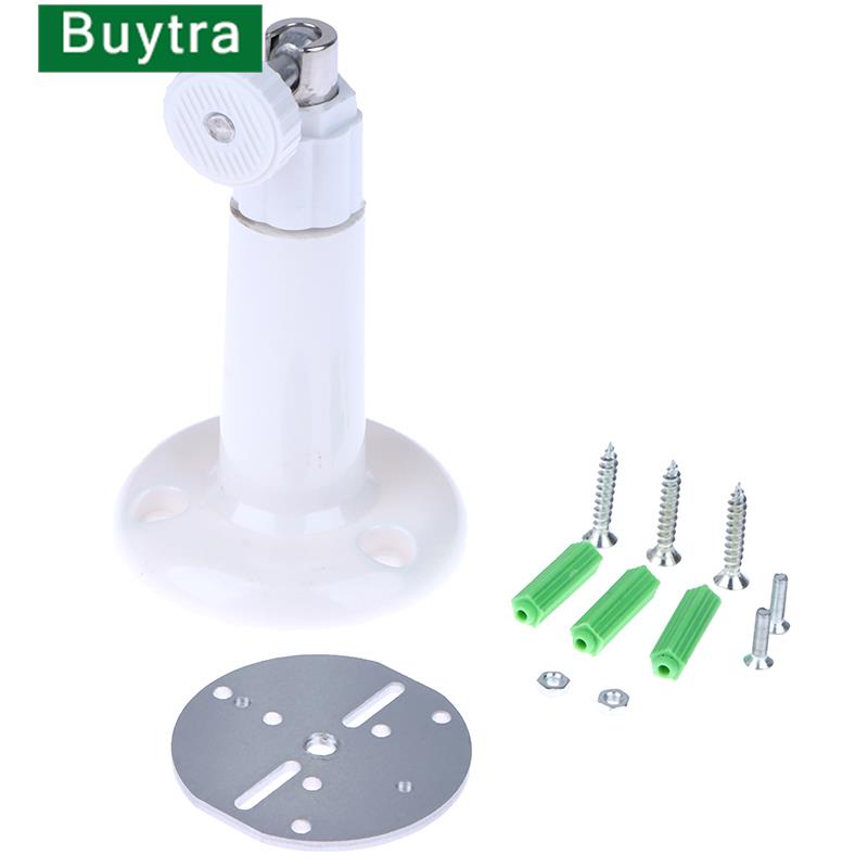 1 Pc ABS Kunststoff Wand Halte – Eufy Camera E220 Bewertung und Preis