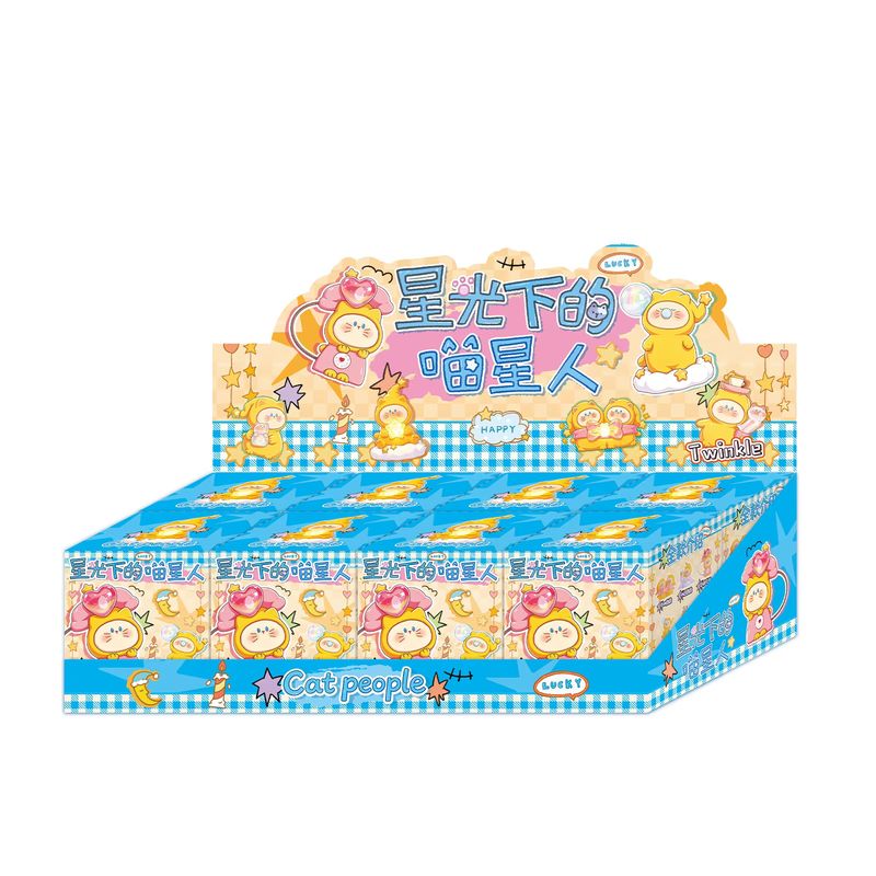 Hot Cat People Blind Box Starl – Home Security Items Bewertung und Preis