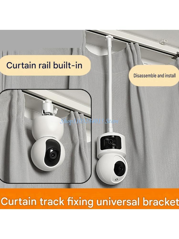 R6FF Vorhangschienen-Kamerahal – Eufy Camera E220 Bewertung und Preis